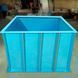 Polypropylene rectangular font made to order
