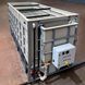 Floater for wastewater treatment fTank.FLO to order
